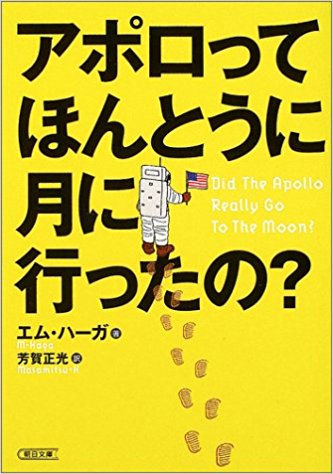 f:id:ryou12008:20180328232926j:plain