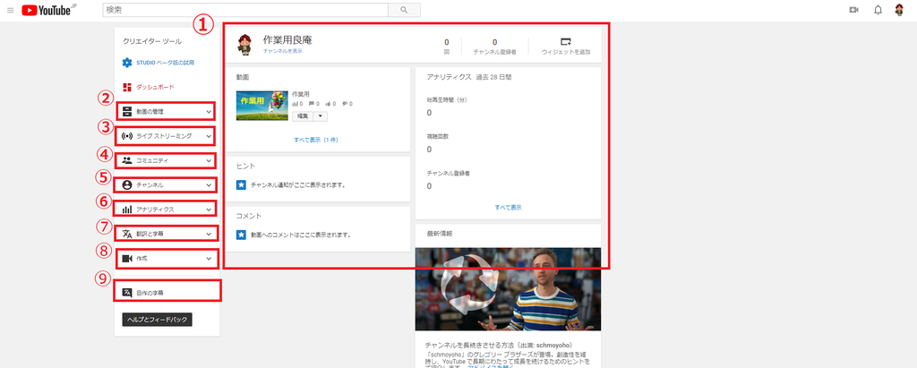 f:id:ryouan-GzLaVo:20190304230338p:plain f:id:ryouan-GzLaVo:20190304230338p:plain