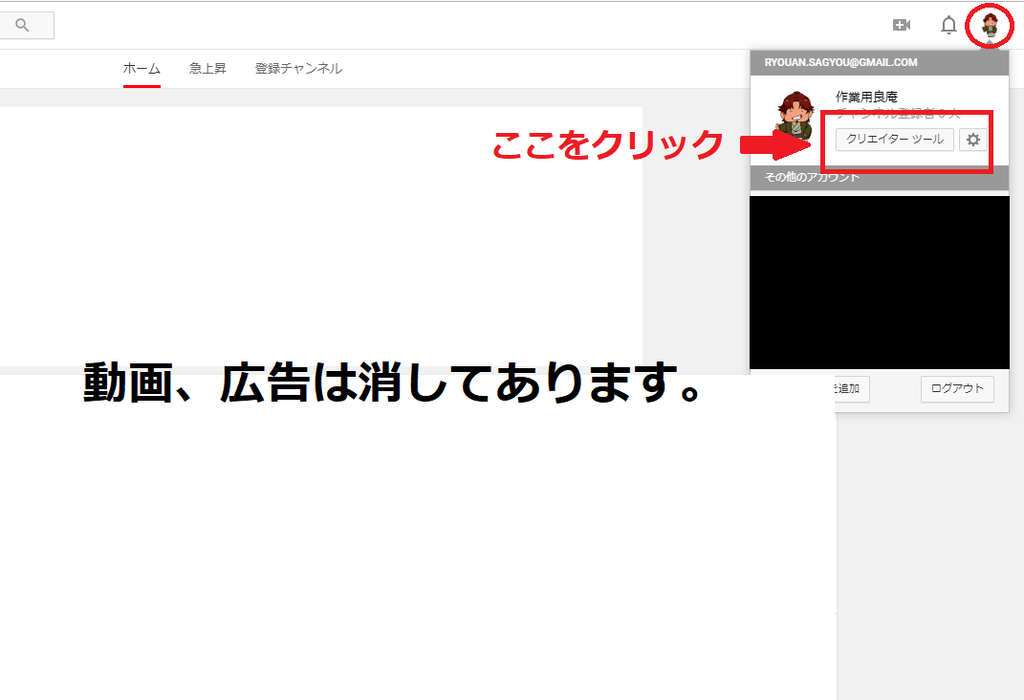 f:id:ryouan-GzLaVo:20190304230343p:plain f:id:ryouan-GzLaVo:20190304230343p:plain