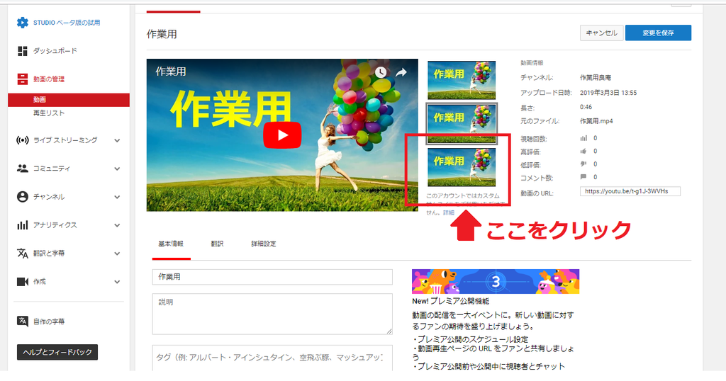 f:id:ryouan-GzLaVo:20190304235932p:plain f:id:ryouan-GzLaVo:20190304235932p:plain