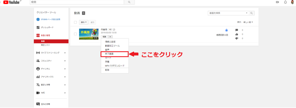 f:id:ryouan-GzLaVo:20190305000441p:plain f:id:ryouan-GzLaVo:20190305000441p:plain