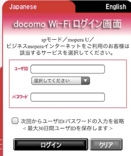 f:id:ryoucyan315:20170724004245j:plain f:id:ryoucyan315:20170724004245j:plain