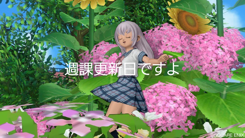 f:id:ryouko-game:20201129111248j:plain