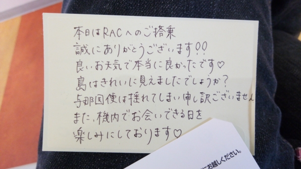 f:id:ryouko4x:20180624095802j:plain