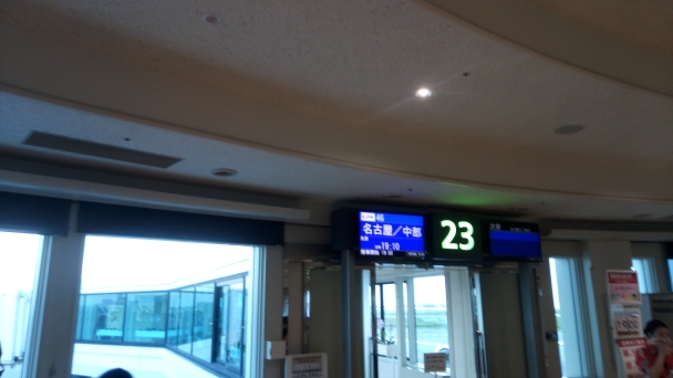 f:id:ryouko4x:20180624104351j:plain