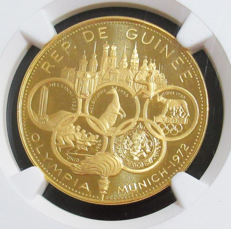 フランス、5000フラン、1952年、非常に希少!!! 希少!!!- フランス アンティークコインの歴史と