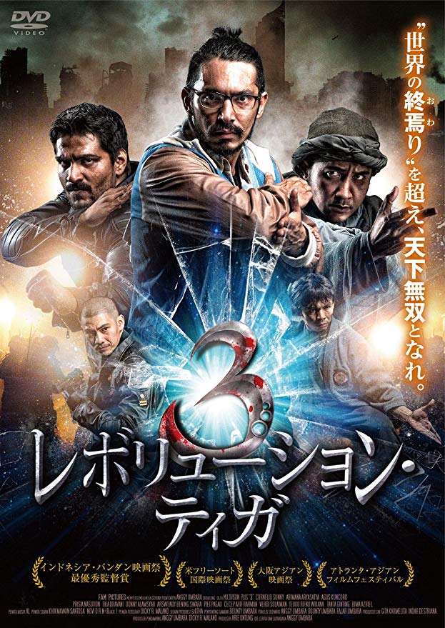 f:id:ryouraisigmail:20200110231204j:plain