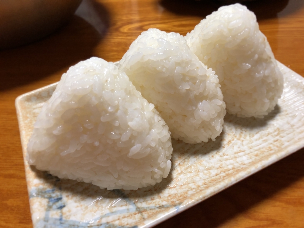 f:id:ryouri655:20180208050544j:plain