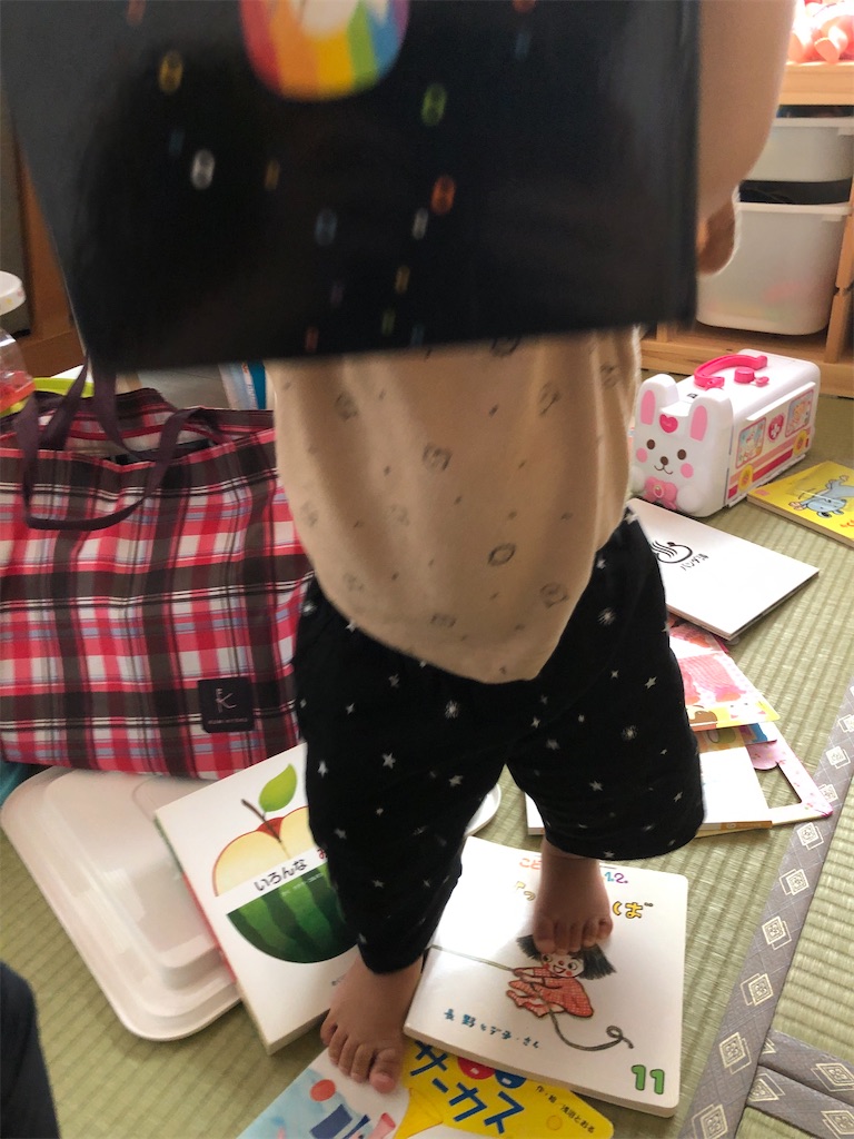 f:id:ryousankunchan:20211002152406j:image f:id:ryousankunchan:20211002152406j:image