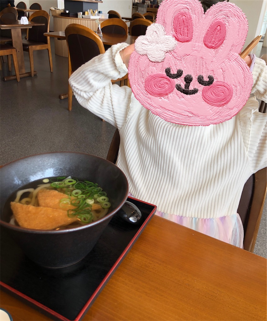 f:id:ryousankunchan:20250307080102j:image