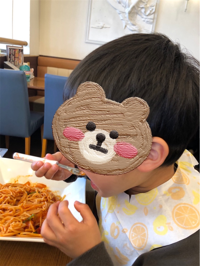 f:id:ryousankunchan:20250312203417j:image