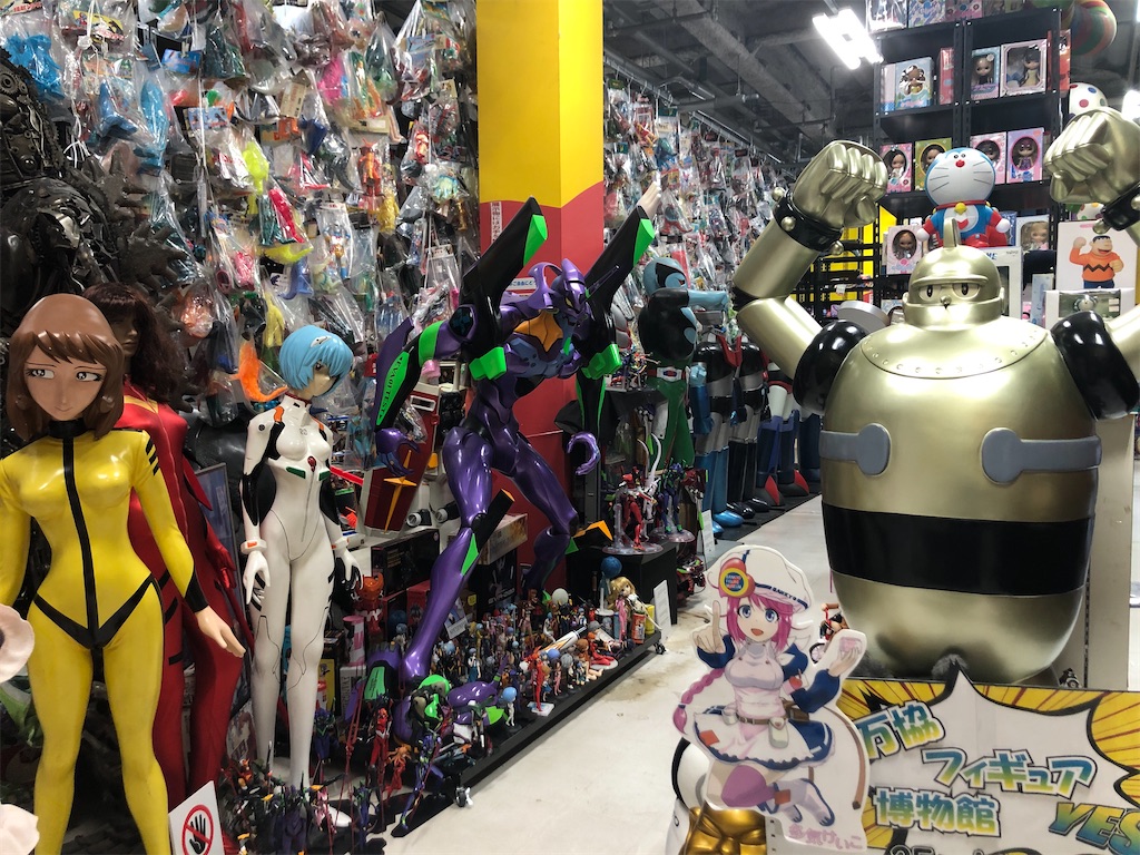 f:id:ryousankunchan:20250419145615j:image