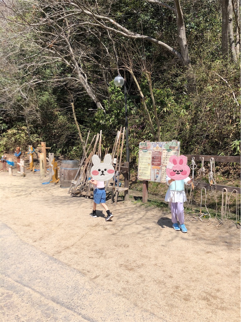 f:id:ryousankunchan:20250423072435j:image