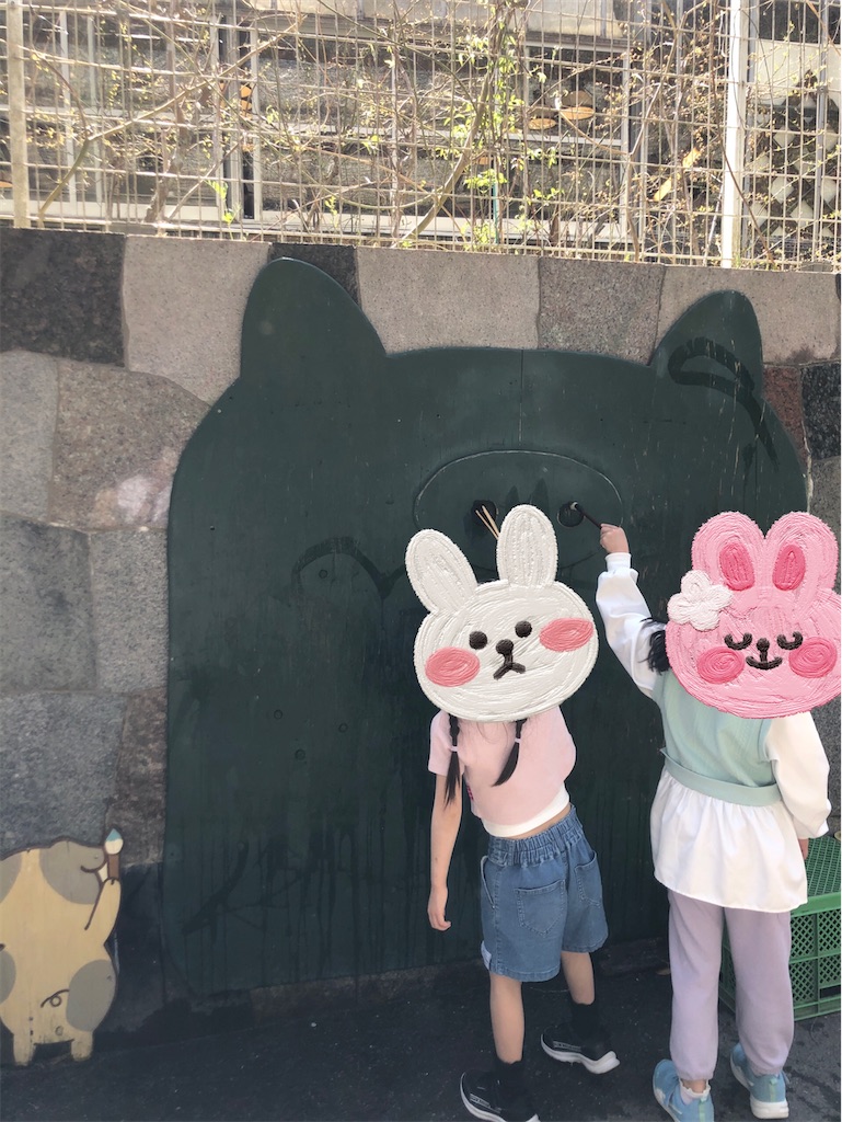 f:id:ryousankunchan:20250423072537j:image