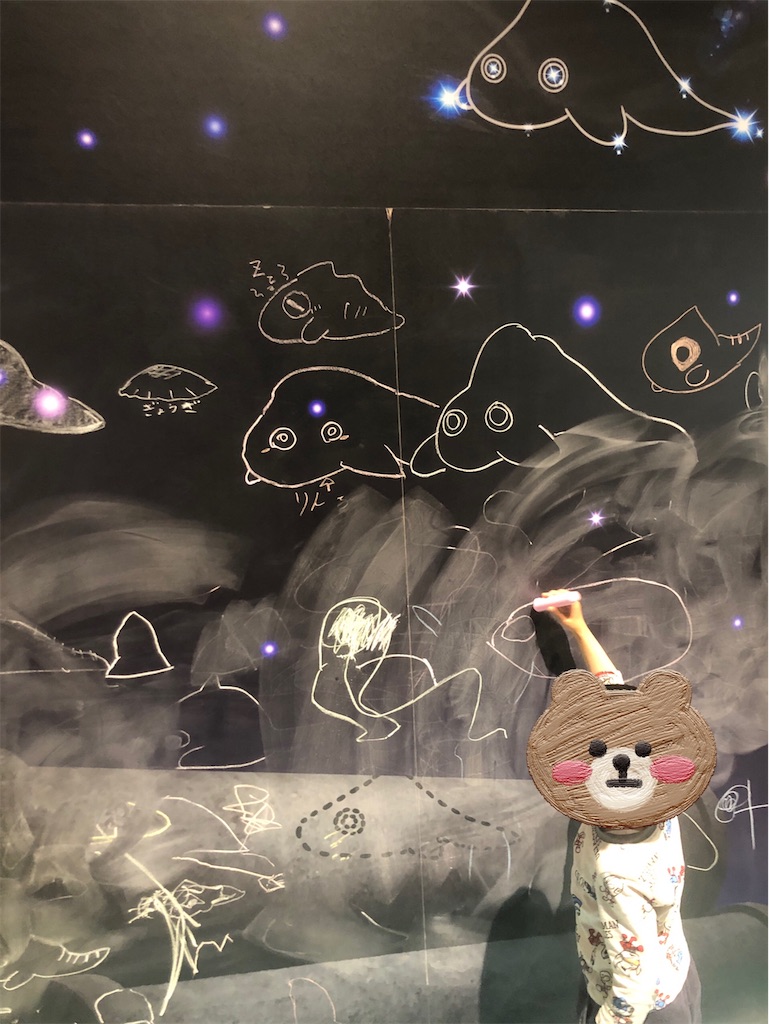 f:id:ryousankunchan:20250507223836j:image