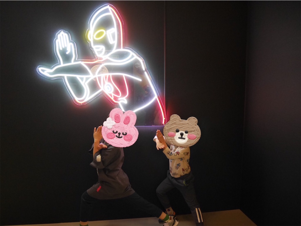 f:id:ryousankunchan:20250507223942j:image