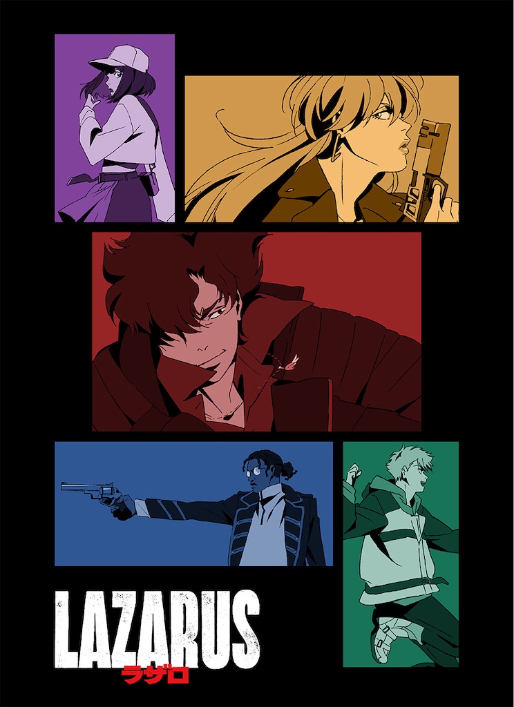 f:id:ryousankunchan:20250513220522j:image