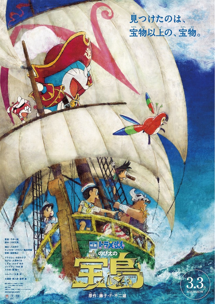 f:id:ryousankunchan:20250513220642j:image