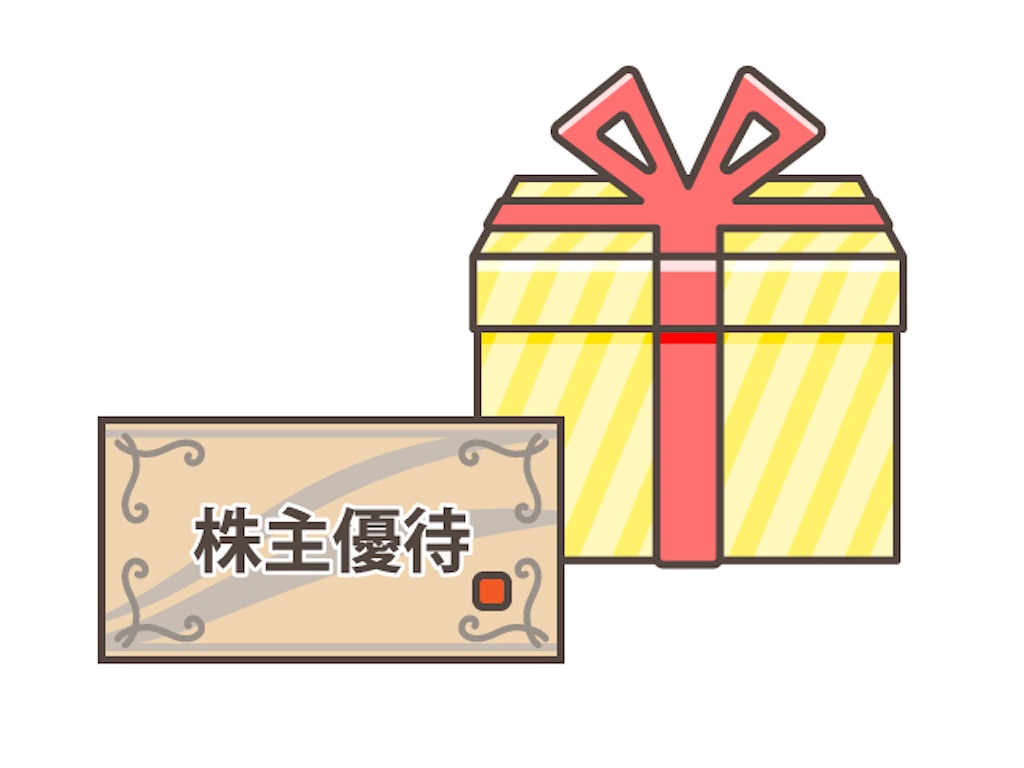 f:id:ryousankunchan:20250518172105j:image
