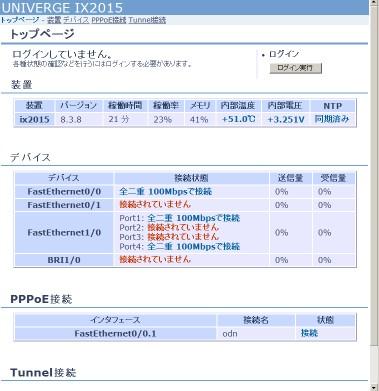 f:id:ryousanngata:20090625013325j:image