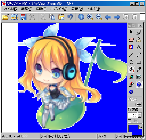 f:id:ryousanngata:20110501210723p:image