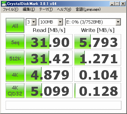 f:id:ryousanngata:20120101160046p:image:w240