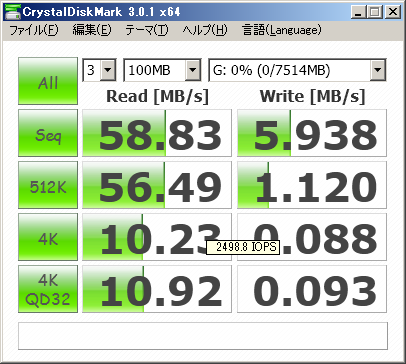 f:id:ryousanngata:20120103193454p:image:w240