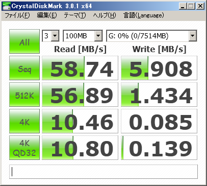 f:id:ryousanngata:20120103193455p:image:w240