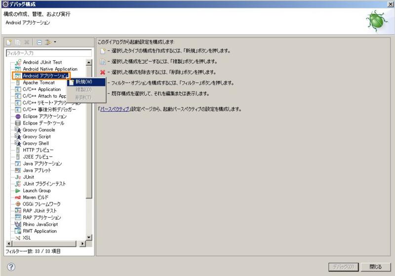 f:id:ryousanngata:20120830211215j:image