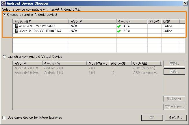 f:id:ryousanngata:20120830211218j:image