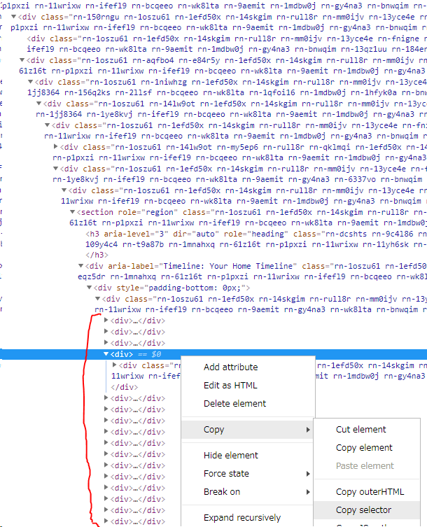 f:id:ryousanngata:20190309075311p:plain f:id:ryousanngata:20190309075311p:plain