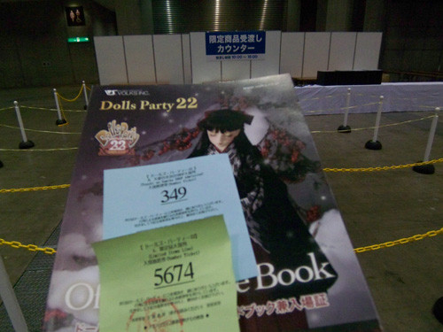 f:id:ryouse1366:20091206073328j:image f:id:ryouse1366:20091206073328j:image