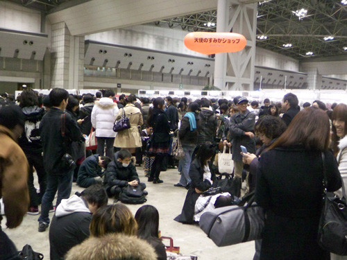 f:id:ryouse1366:20091206090343j:image f:id:ryouse1366:20091206090343j:image