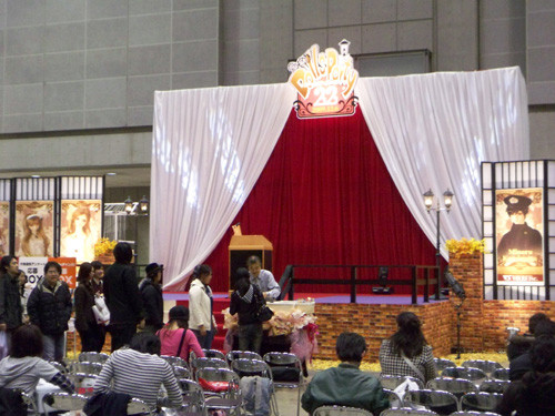 f:id:ryouse1366:20091206114451j:image f:id:ryouse1366:20091206114451j:image