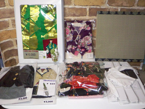 f:id:ryouse1366:20091206153326j:image f:id:ryouse1366:20091206153326j:image