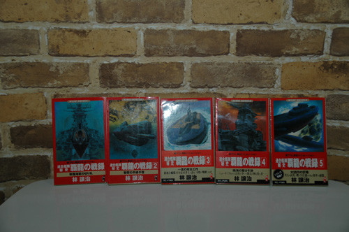 f:id:ryouse1366:20091209212213j:image