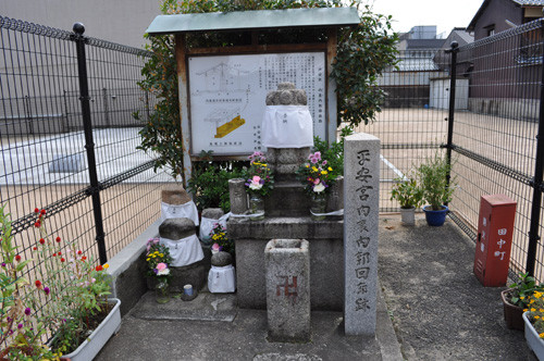 戸松 西へ その５ 屈辱の地 師匠の墓参り あとクライマックスへ リョウセイのドール征西日記