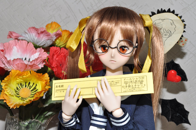 f:id:ryouse1366:20101215220812j:image