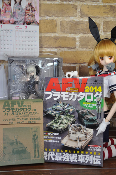 f:id:ryouse1366:20140203202447j:image