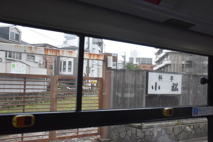 f:id:ryouse1366:20190719204922j:plain