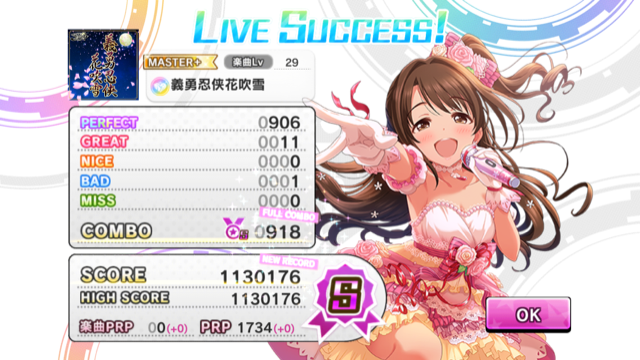 f:id:ryoushi28:20190201001032p:plain f:id:ryoushi28:20190201001032p:plain