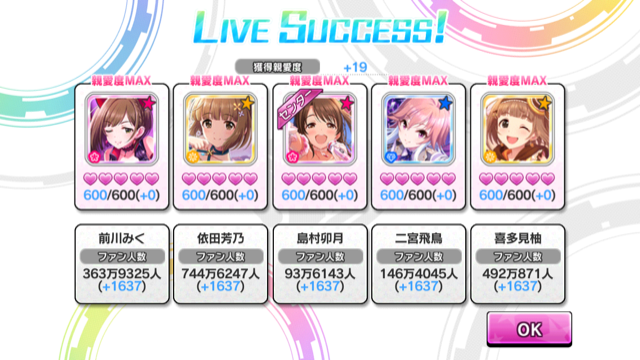 f:id:ryoushi28:20190201001037p:plain f:id:ryoushi28:20190201001037p:plain