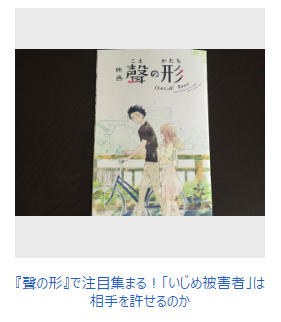 f:id:ryoushinn11:20161116164304p:plain f:id:ryoushinn11:20161116164304p:plain