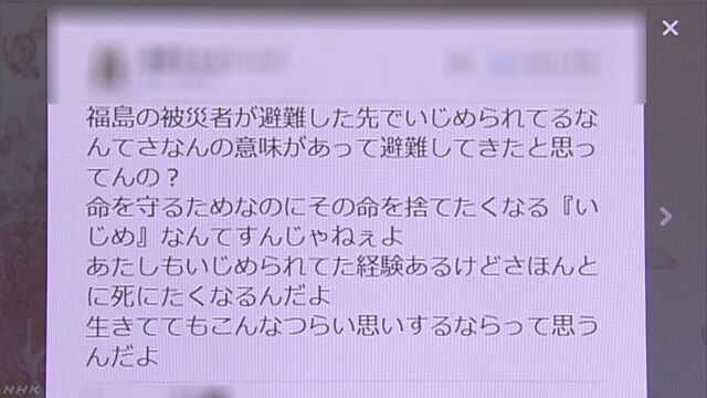 f:id:ryoushinn11:20161117105507p:plain
