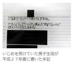 f:id:ryoushinn11:20170304091637p:plain f:id:ryoushinn11:20170304091637p:plain