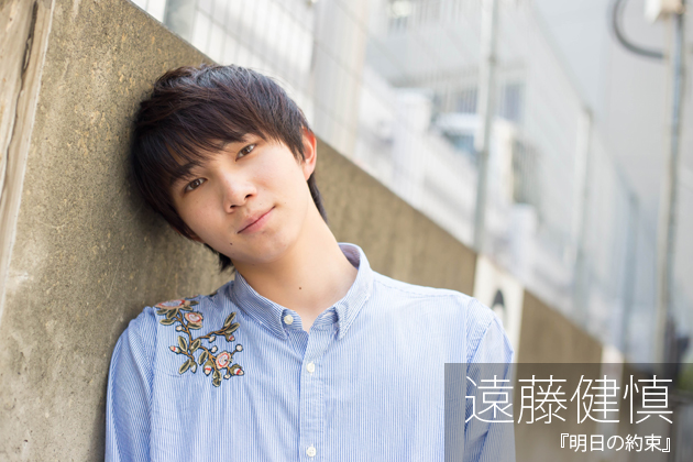 f:id:ryoushinn11:20171117133115p:plain