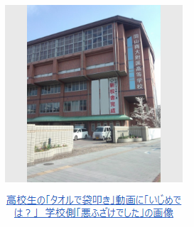 f:id:ryoushinn11:20180209170519p:plain f:id:ryoushinn11:20180209170519p:plain