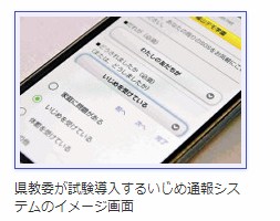 f:id:ryoushinn11:20180209175101p:plain f:id:ryoushinn11:20180209175101p:plain