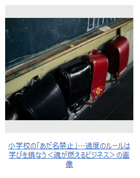 f:id:ryoushinn11:20180408214124p:plain f:id:ryoushinn11:20180408214124p:plain