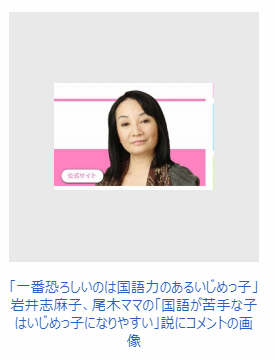 f:id:ryoushinn11:20180408223909p:plain f:id:ryoushinn11:20180408223909p:plain